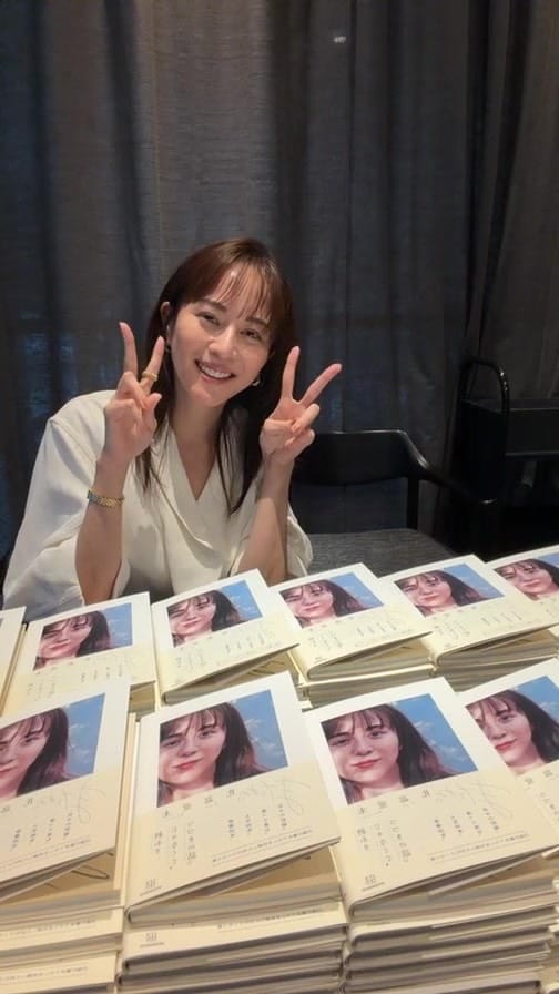 Post 2 by 比嘉愛未 Manami Higa on Instagram (video)