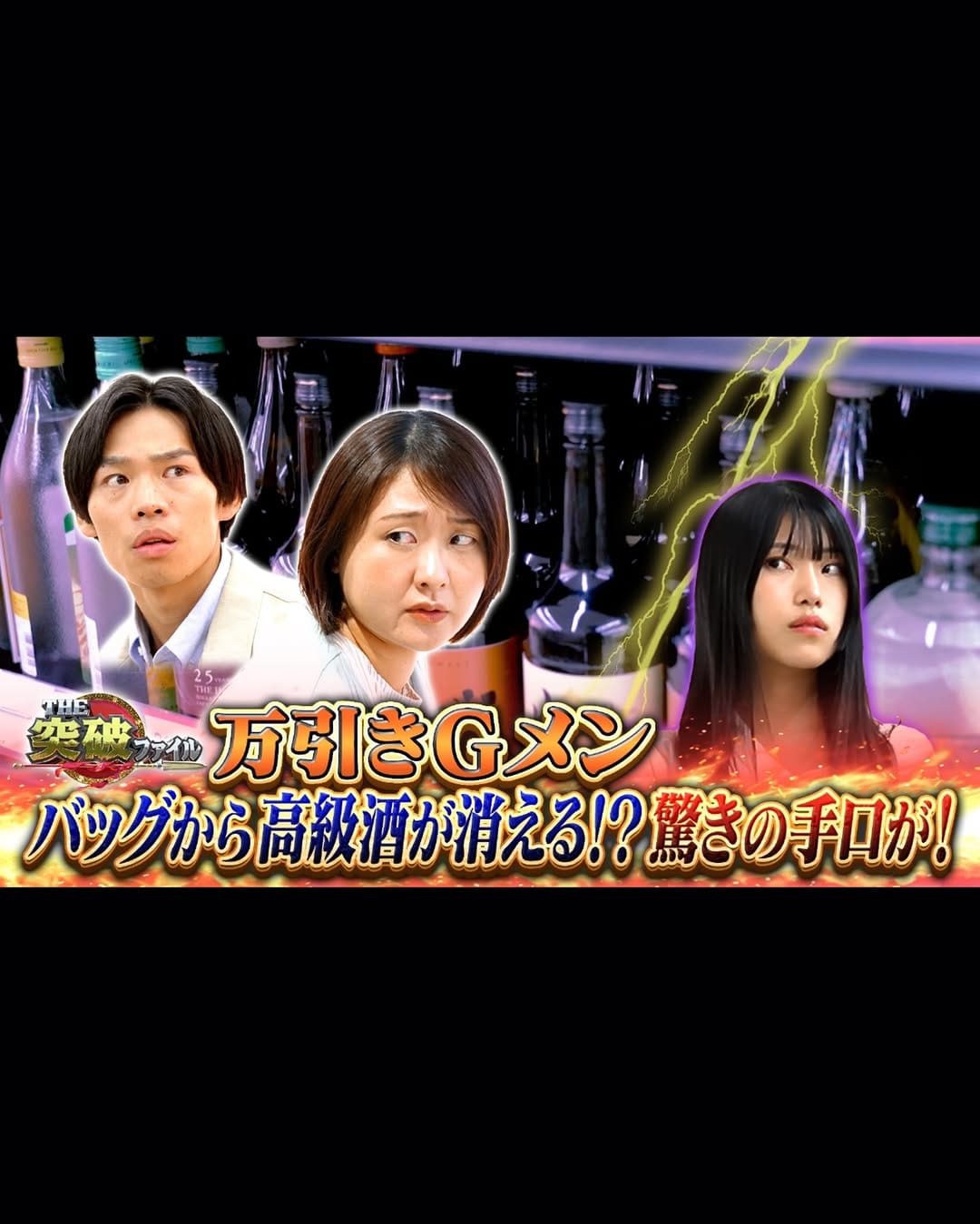 Post 8 by 佐光未早　Misa Sako on Instagram (carousel)
