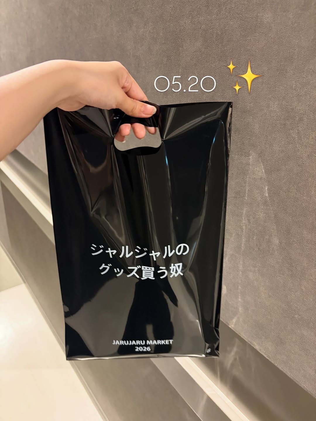 Post 5 by 佐光未早　Misa Sako on Instagram (carousel)