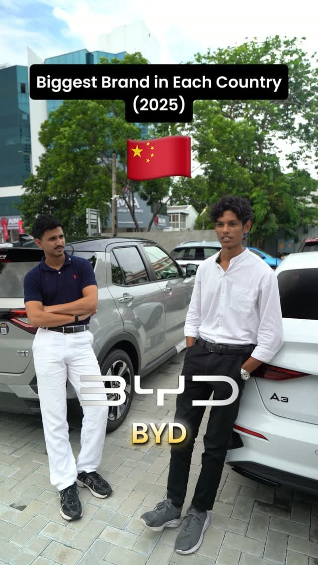 Post 4 by UFS Lanka on Instagram (video)