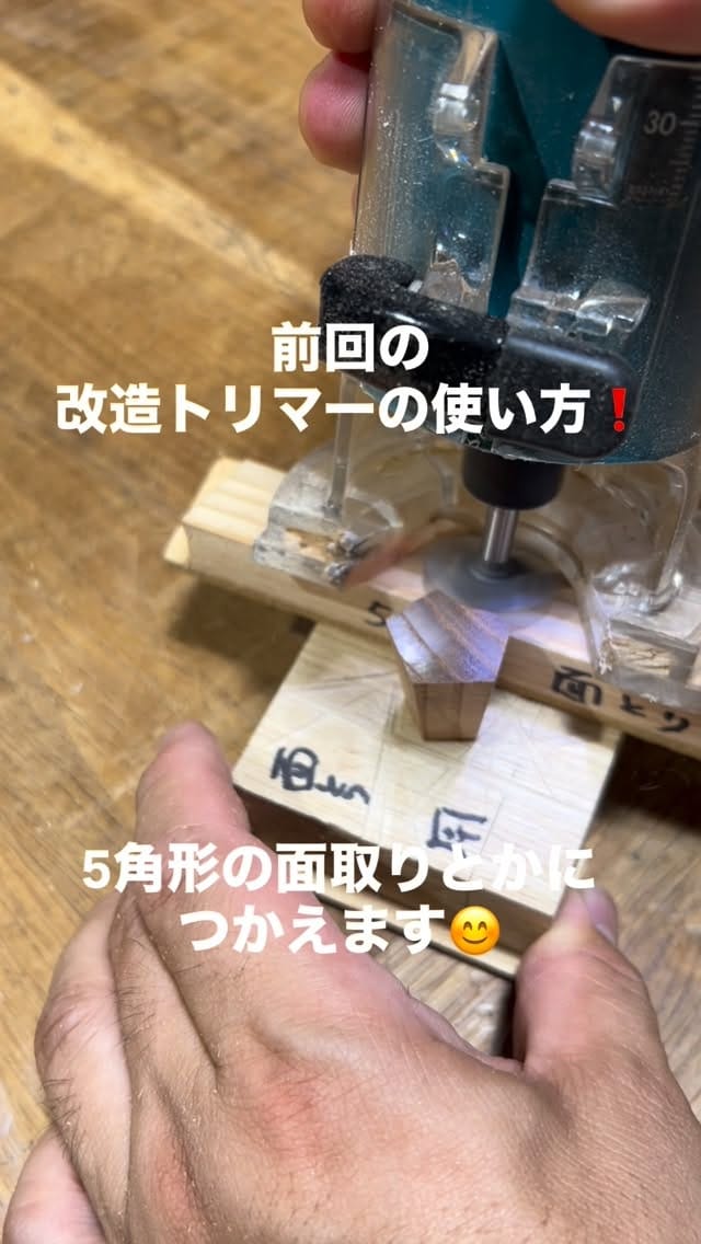 Post 3 by 札ノ辻 要 on Instagram (video)