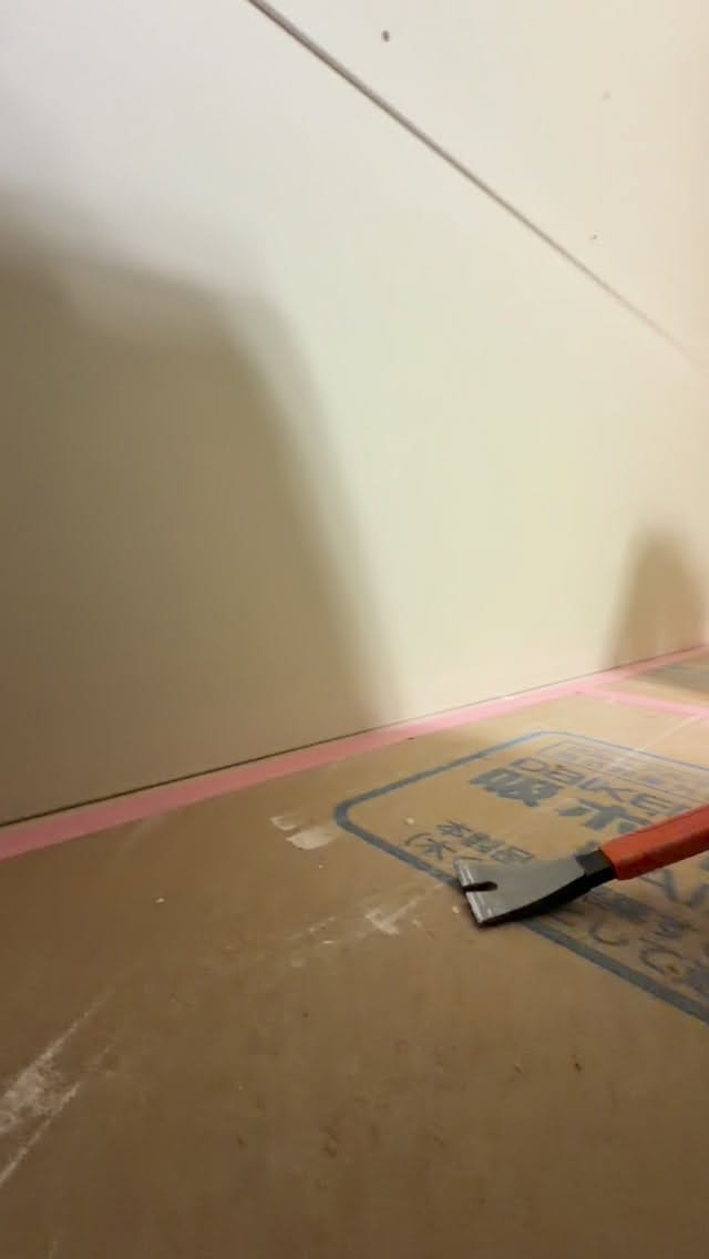 Post 4 by Yosuke Sato on Instagram (video)