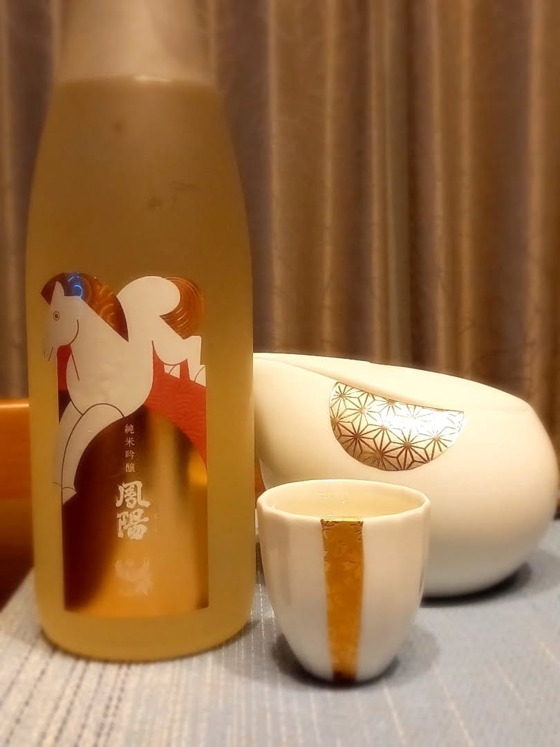 Post 5 by Yuhei Shoda on Instagram (image)