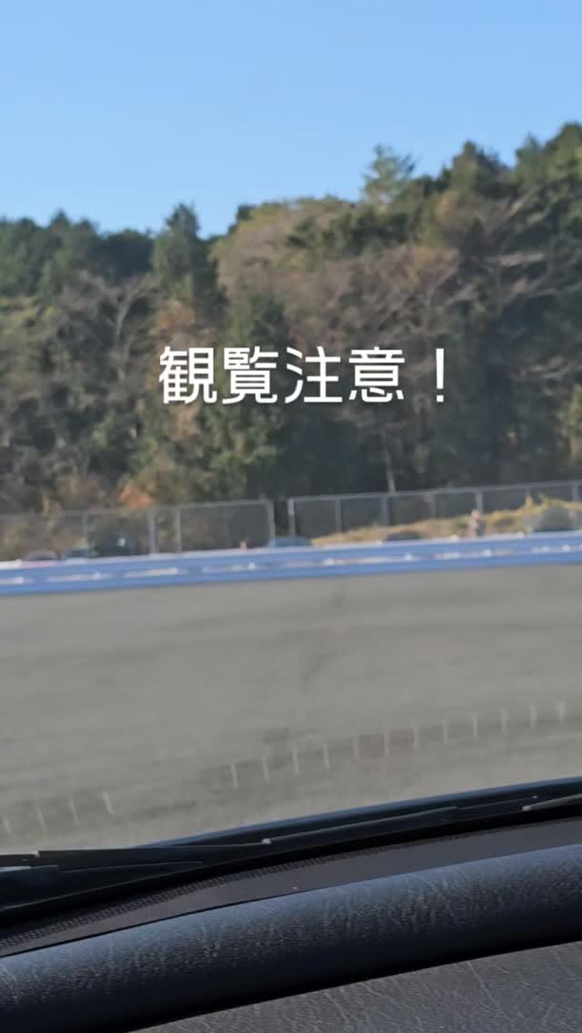 Post 9 by T3TEC on Instagram (video)