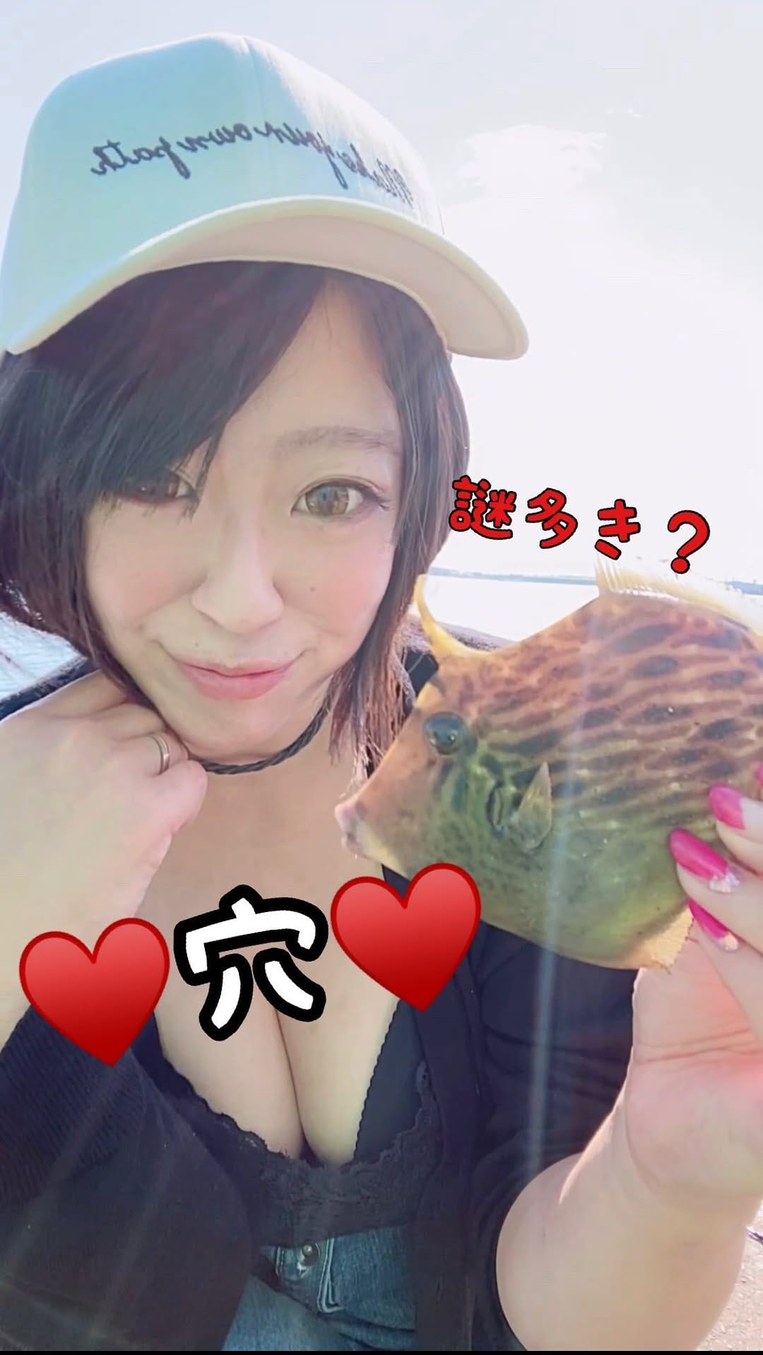 Post 10 by 宅建士1発合格目指す釣り姐さん🏠 on Instagram (video)
