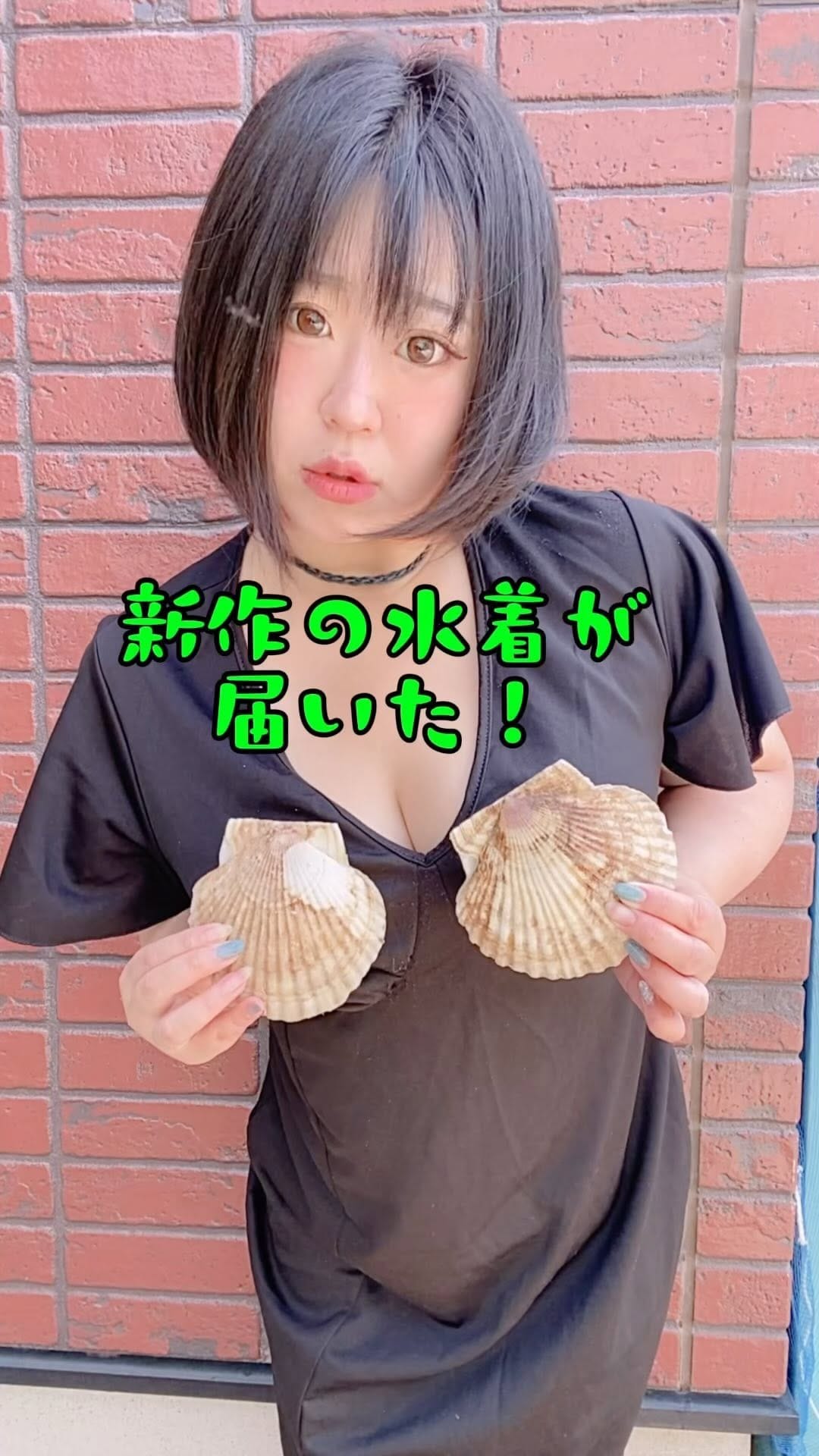 Post 8 by 宅建士1発合格目指す釣り姐さん🏠 on Instagram (video)