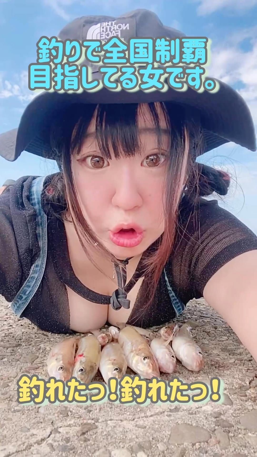 Post 5 by 宅建士1発合格目指す釣り姐さん🏠 on Instagram (video)