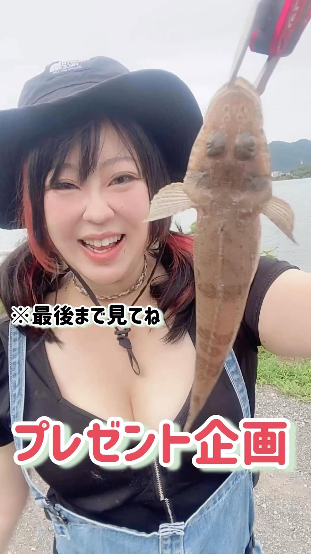 Post 2 by 宅建士1発合格目指す釣り姐さん🏠 on Instagram (video)