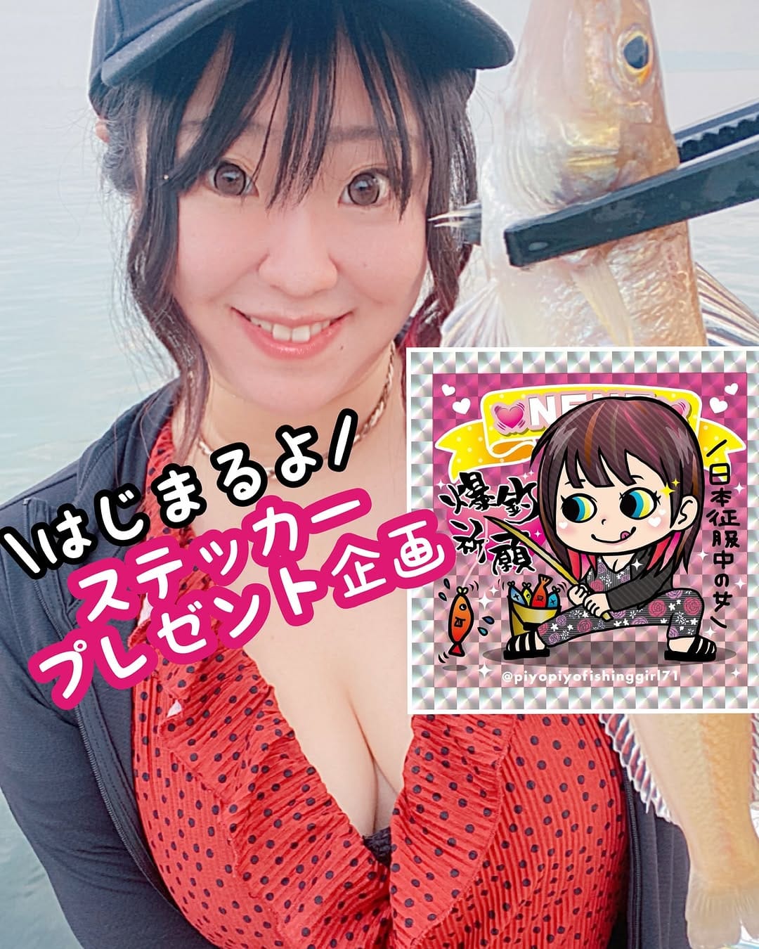 Post 6 by 宅建士1発合格目指す釣り姐さん🏠 on Instagram (carousel)