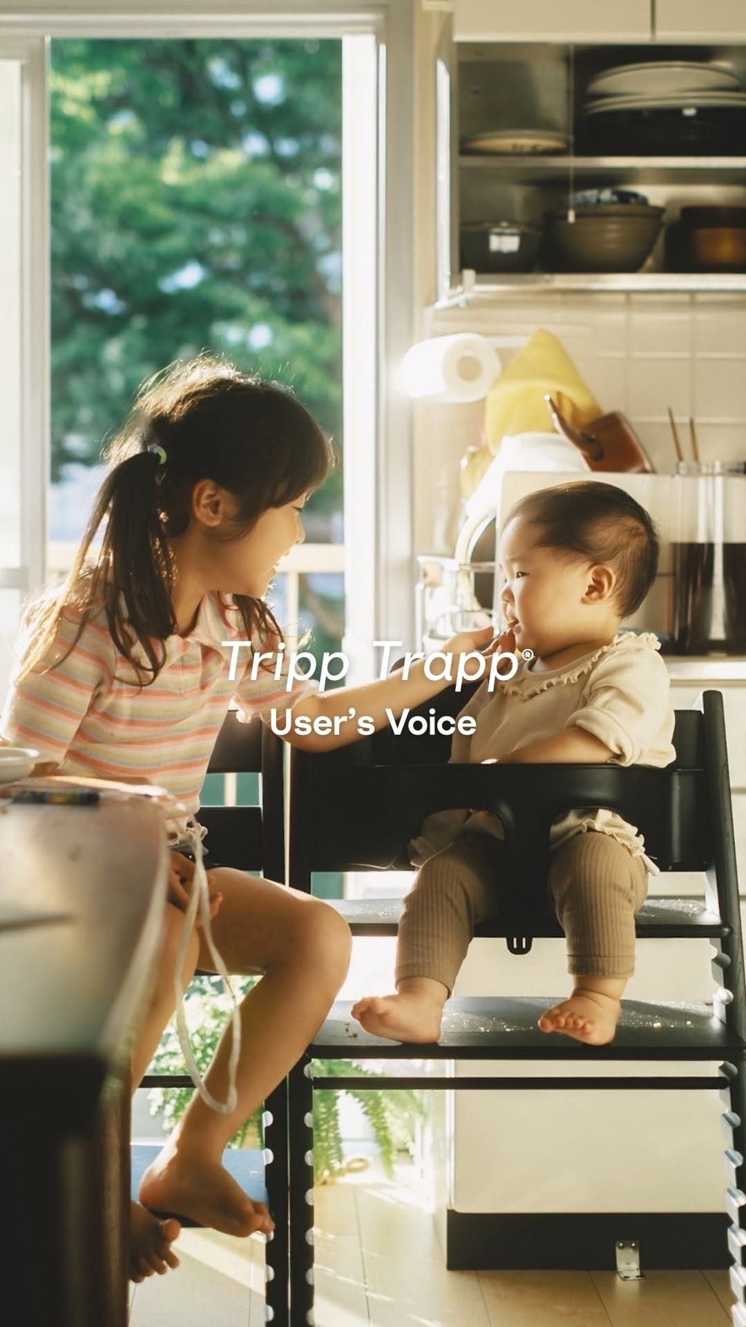 Post 6 by Kumiko Takada | 髙田 久美子 on Instagram (video)