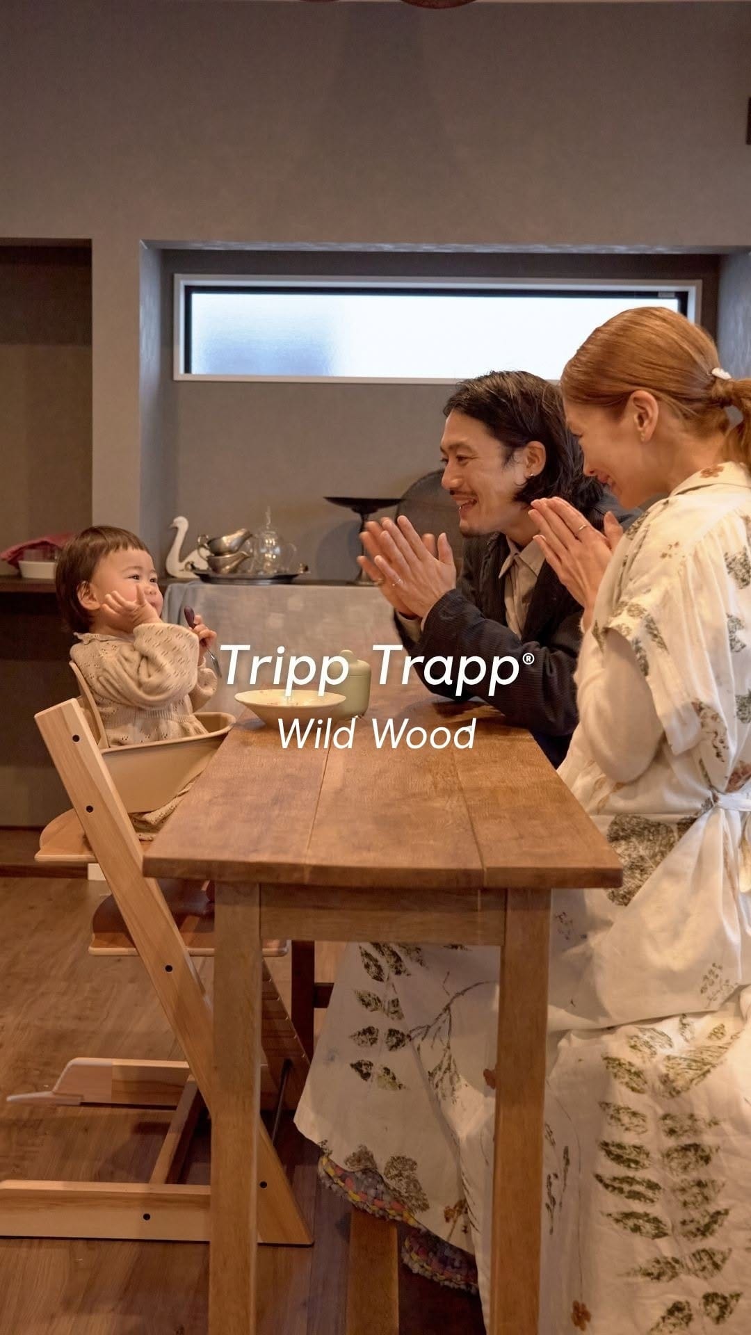 Post 3 by Kumiko Takada | 髙田 久美子 on Instagram (video)
