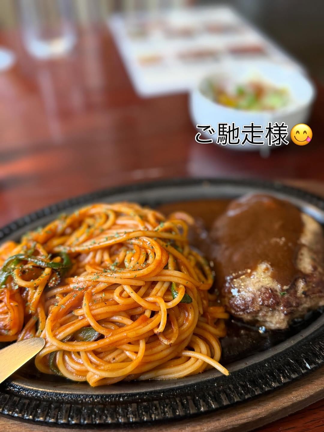 Post 8 by 松山賢司 on Instagram (carousel)