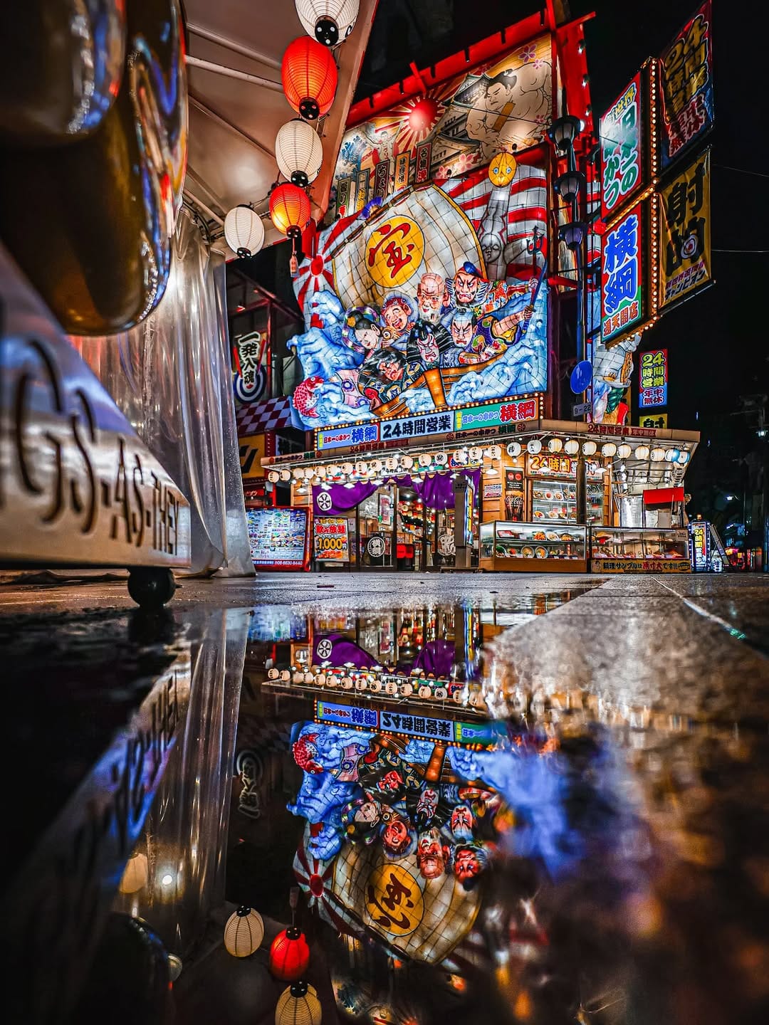 Post 2 by KURO / JAPAN 🇯🇵 on Instagram (image)