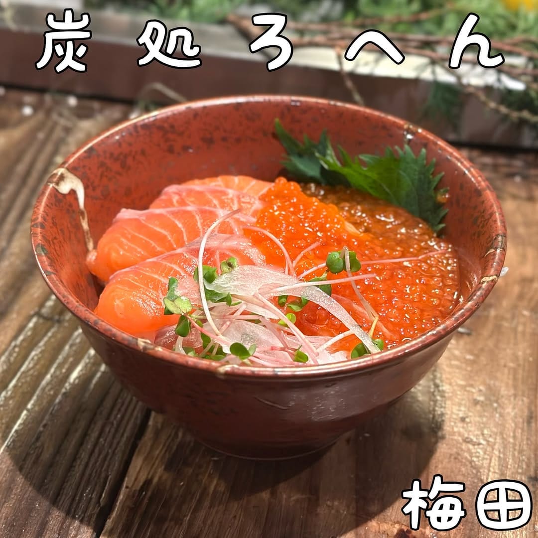 Post 9 by まいやんの食べログ(関西中心) on Instagram (carousel)