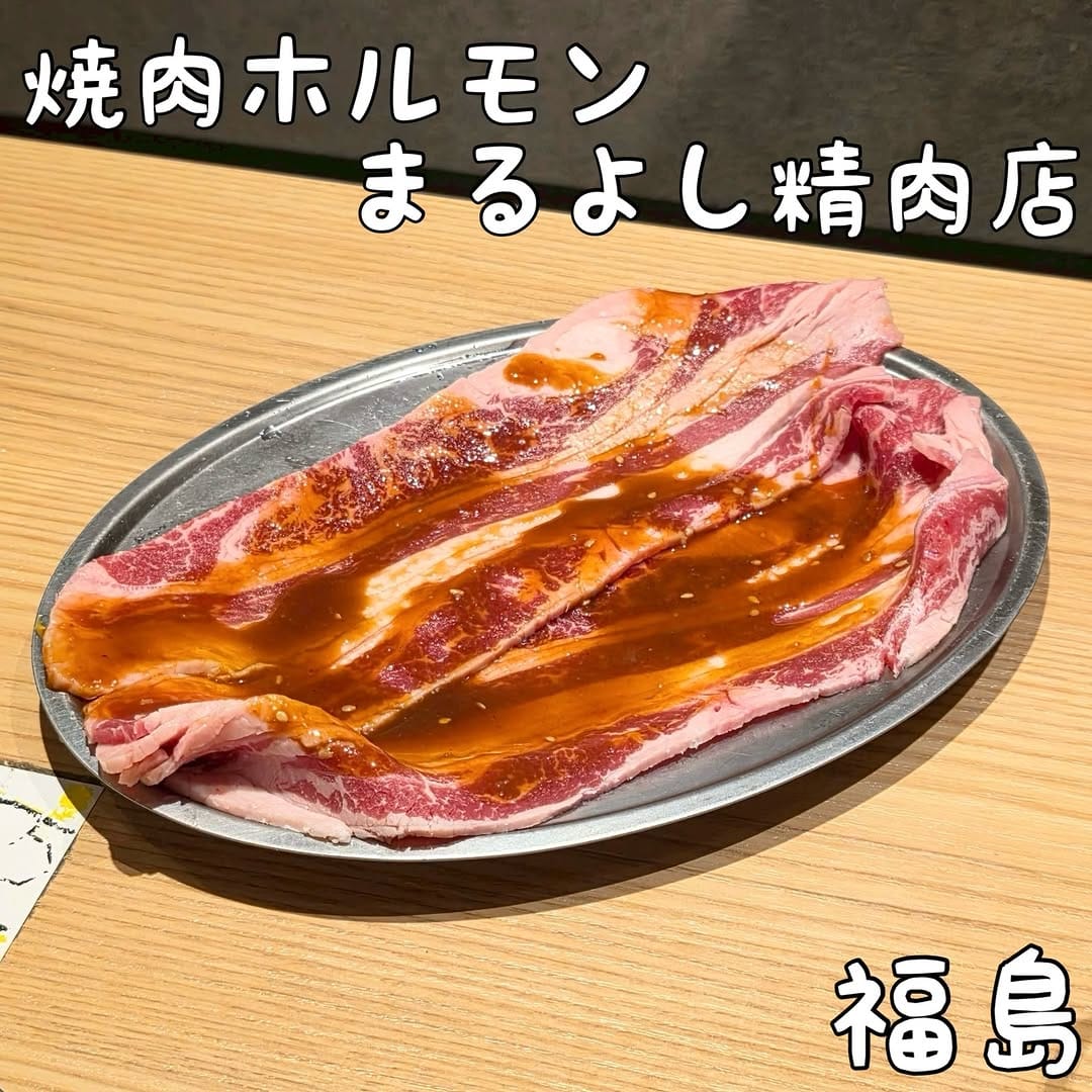 Post 3 by まいやんの食べログ(関西中心) on Instagram (carousel)