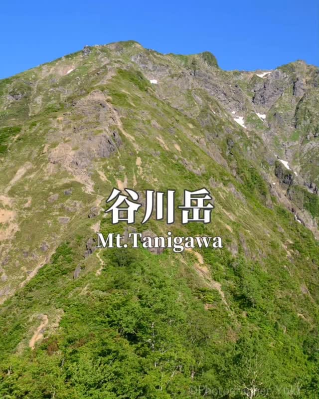 Post 1 by ゆうき｜-山と写真-🗻📸 on Instagram (video)