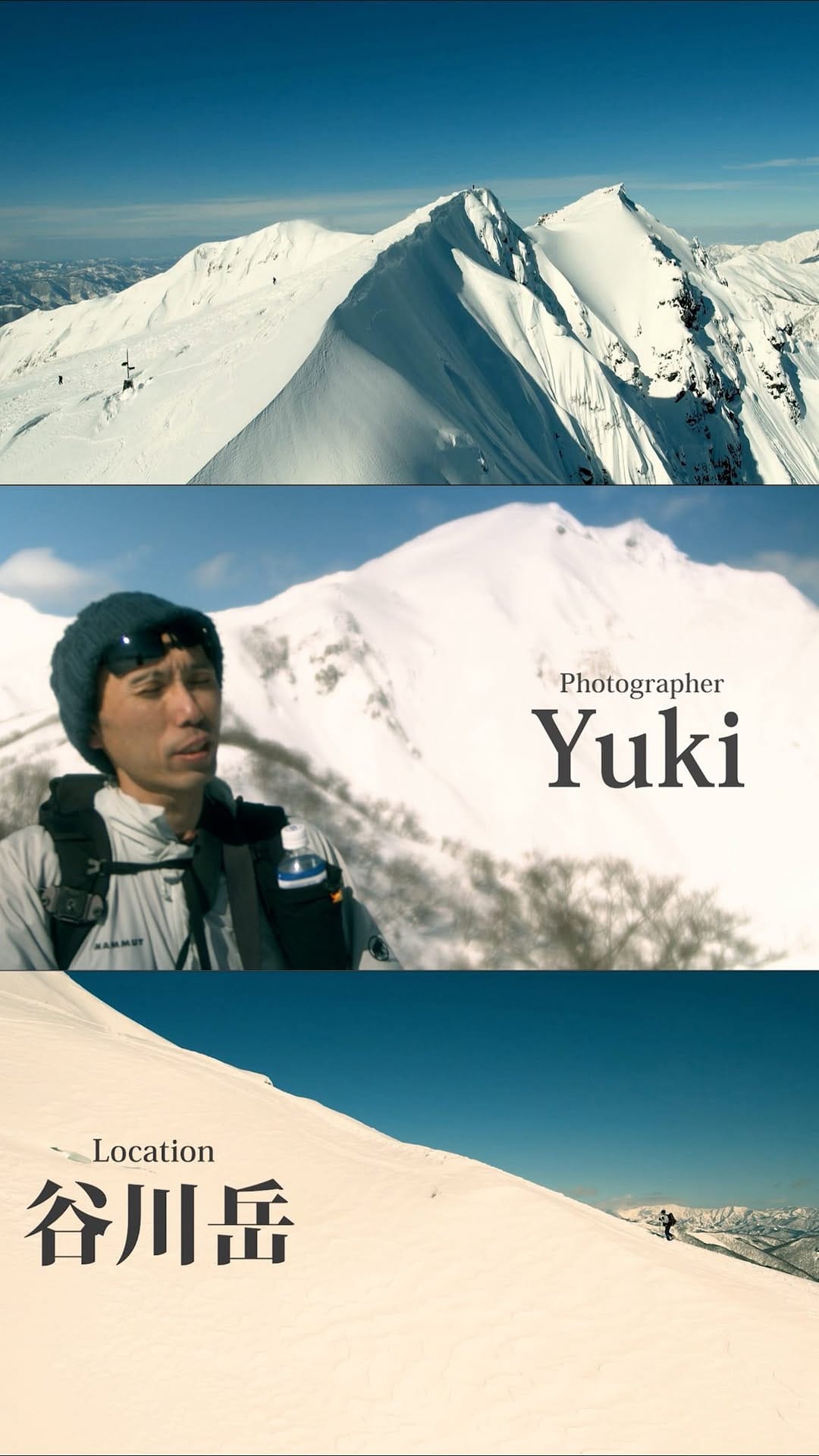 Post 10 by ゆうき｜-山と写真-🗻📸 on Instagram (video)