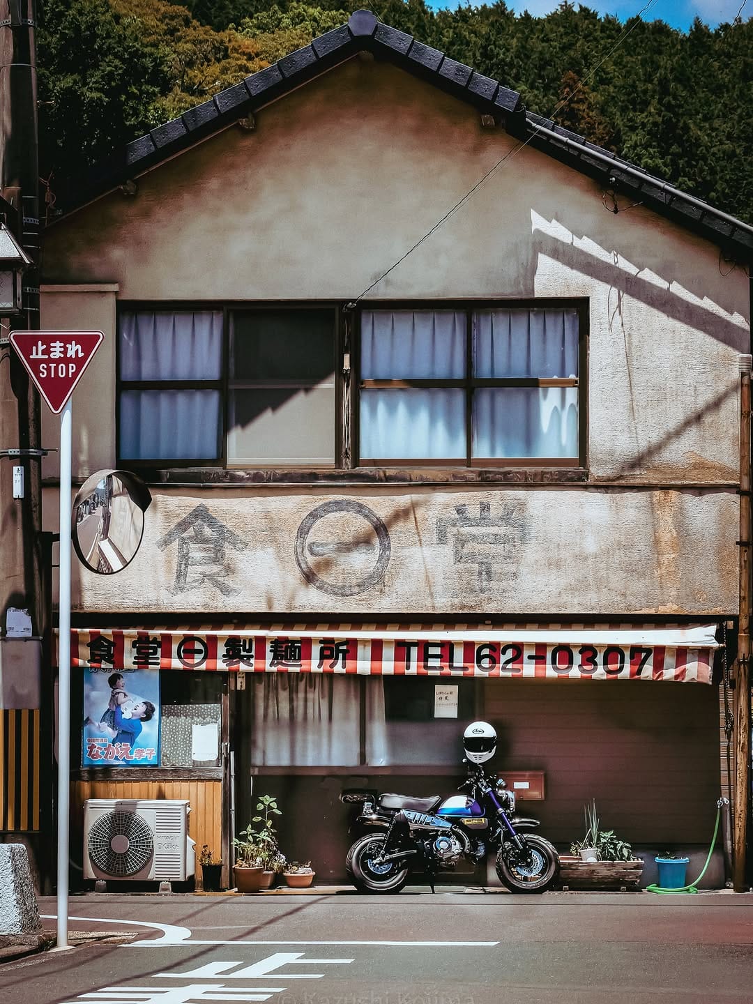 Post 8 by KZC on Instagram (image)