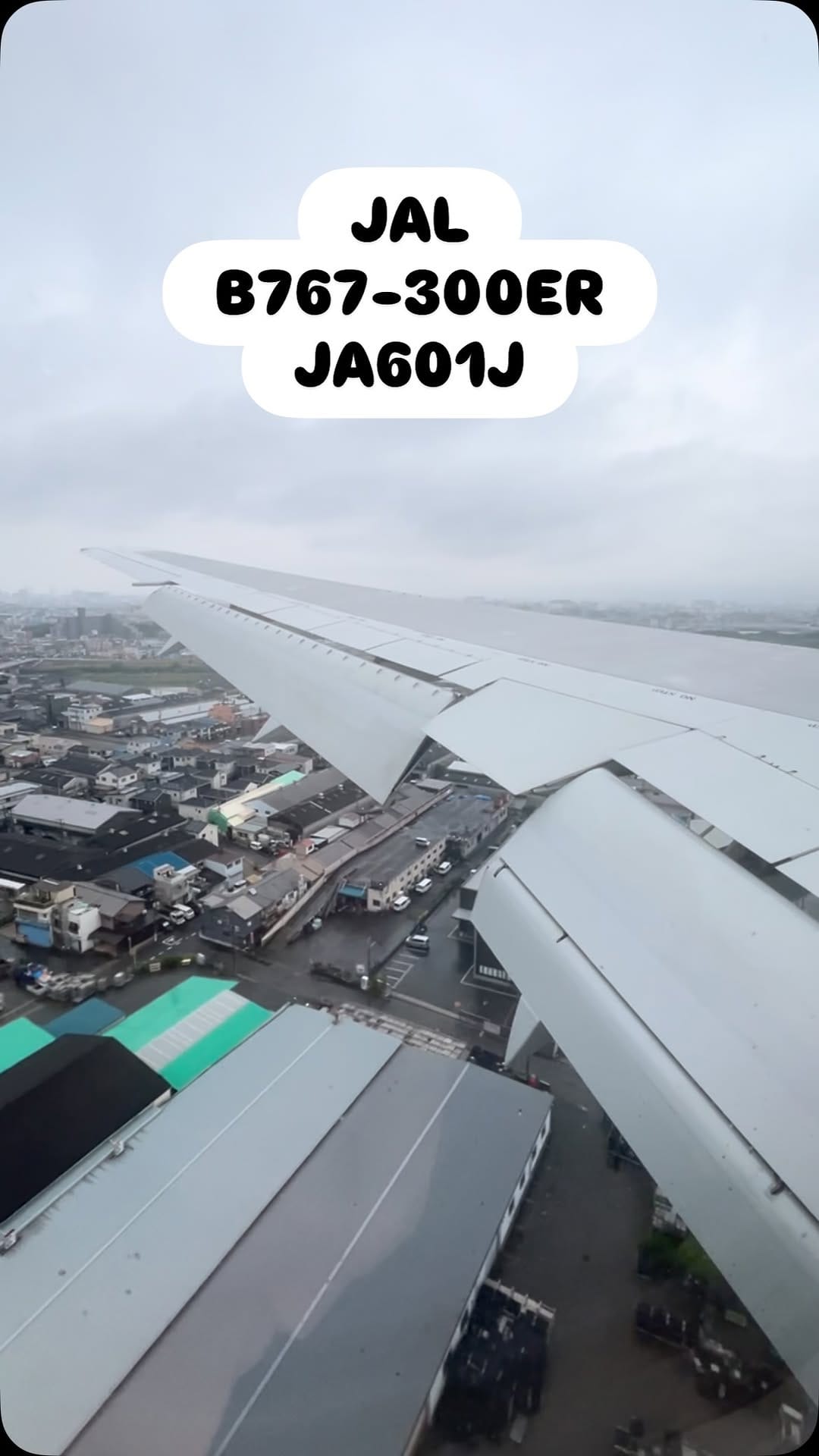 Post 4 by @ryuno_aviation_photo on Instagram (video)
