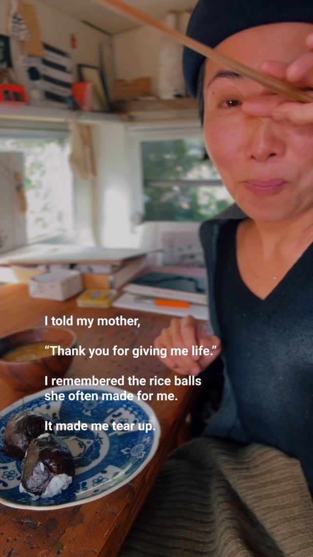 Post 8 by Tomoko Conway on Instagram (video)