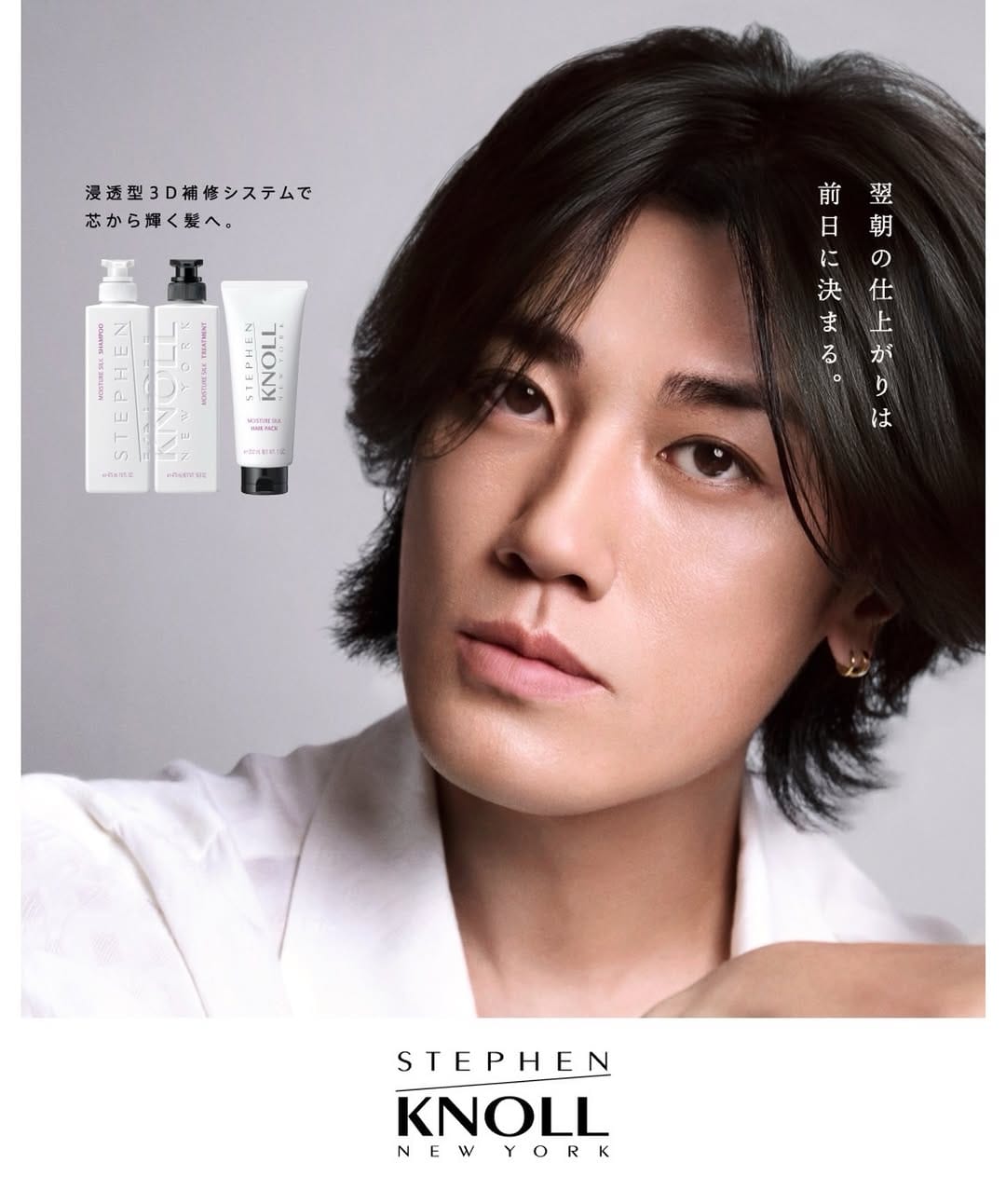 Post 4 by Jin Akanishi / 赤西 仁 on Instagram (image)