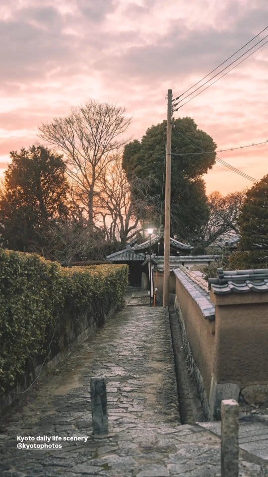 Post 5 by Kyoto Photos on Instagram (video)