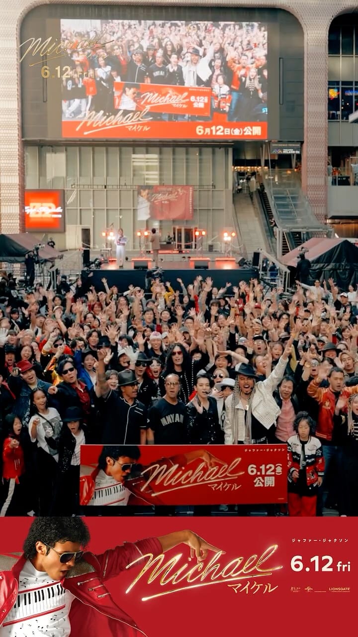 Post 10 by Kento Mori on Instagram (video)