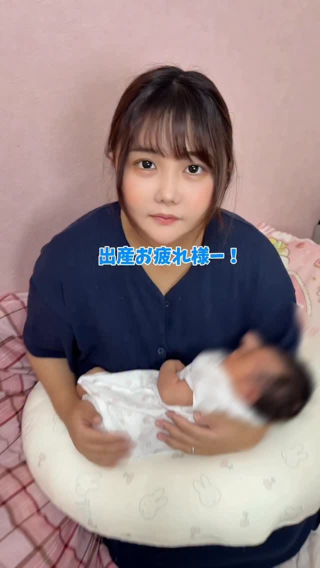 Post 3 by なな茶🍵 ｜女の子ママ on Instagram (video)