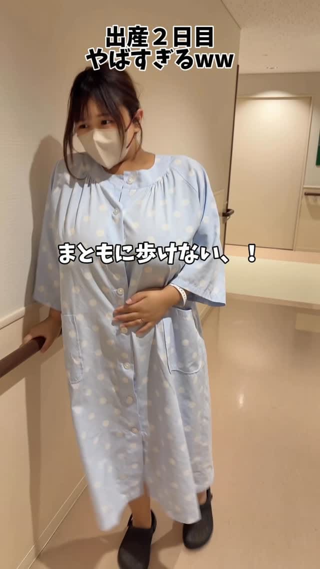 Post 6 by なな茶🍵 ｜女の子ママ on Instagram (video)