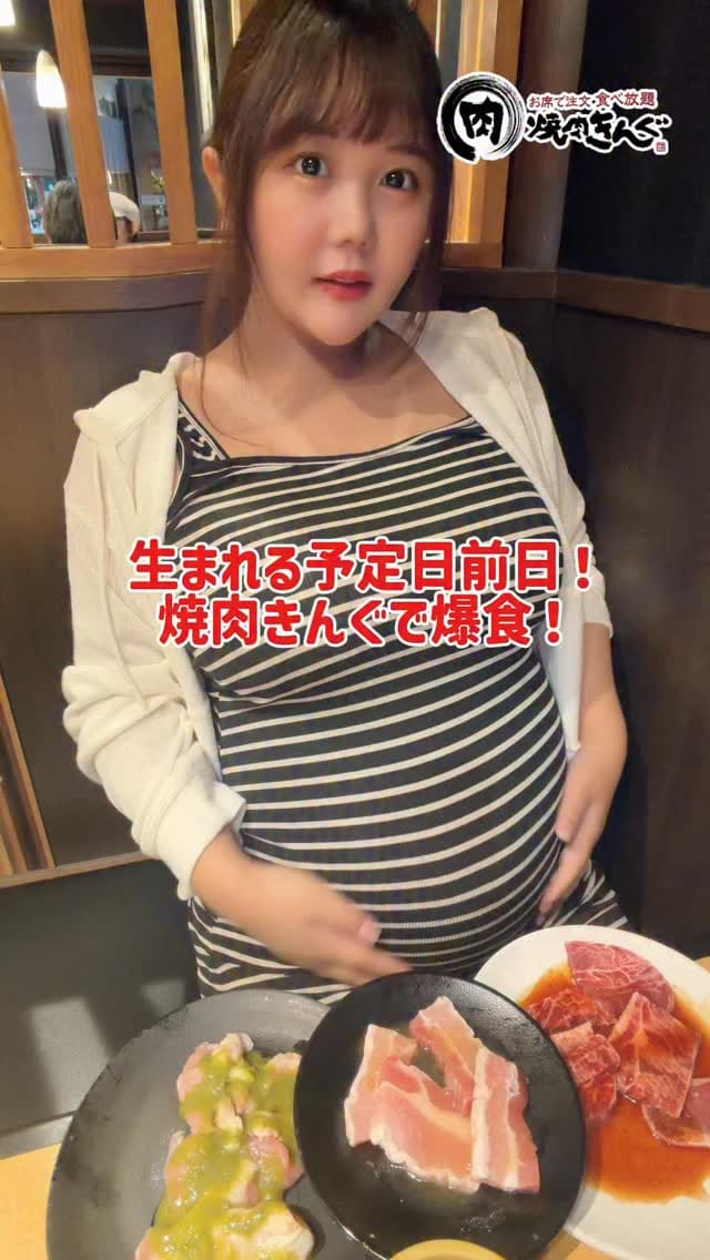 Post 9 by なな茶🍵 ｜女の子ママ on Instagram (video)