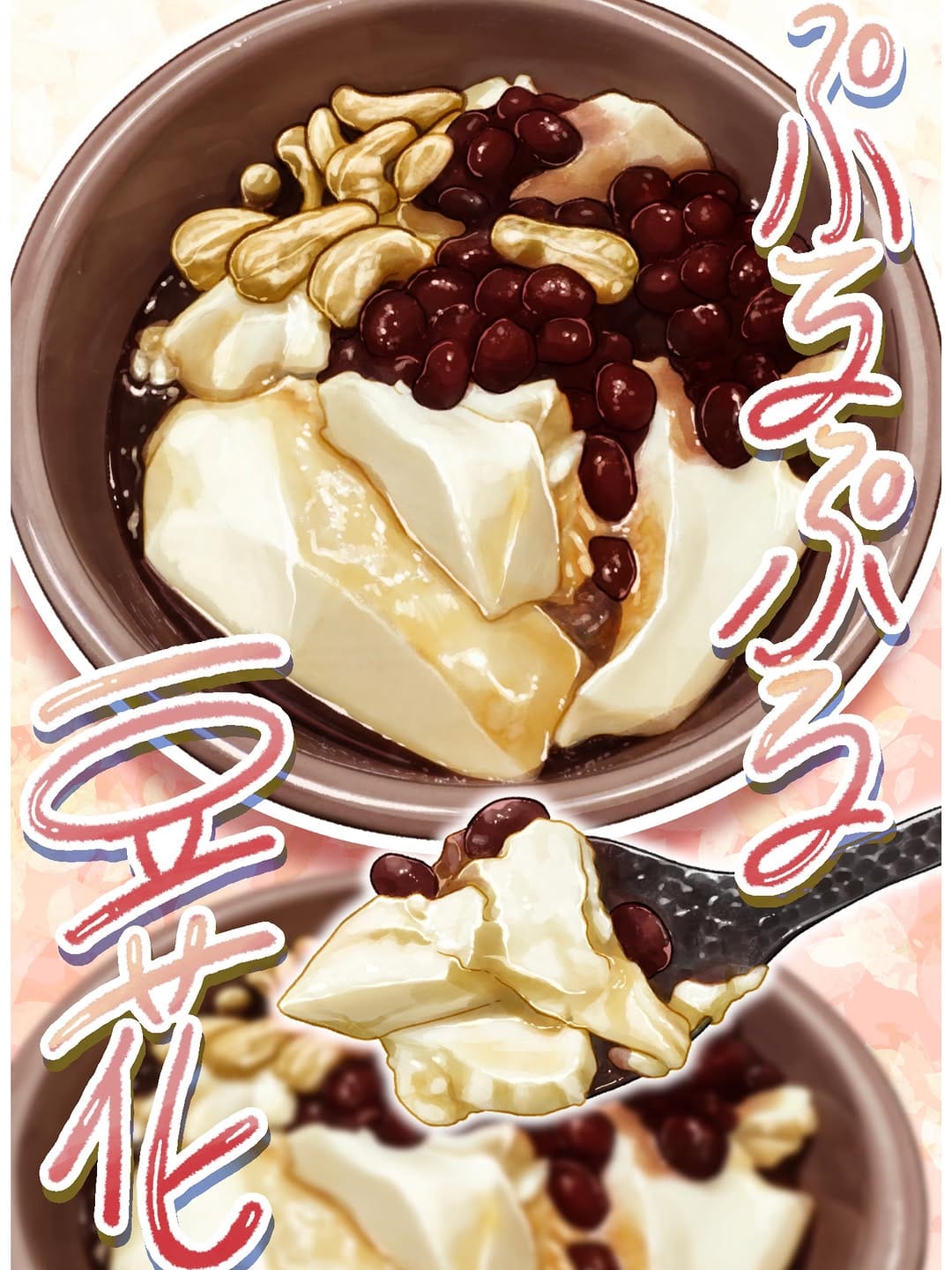 Post 6 by 杏耶(あや) マイナス24キロ達成❗️食べるダイエット本発売中❗️ on Instagram (carousel)