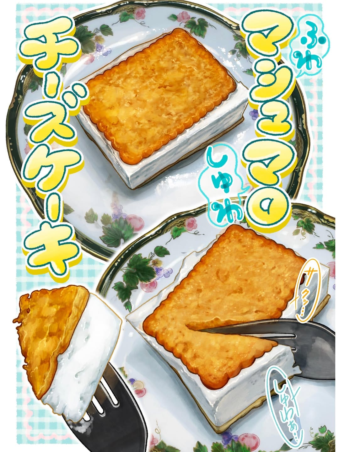Post 4 by 杏耶(あや) マイナス24キロ達成❗️食べるダイエット本発売中❗️ on Instagram (carousel)