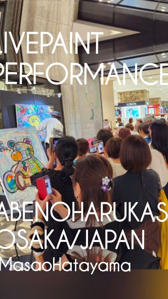 Post 6 by ハタヤママサオ MASAOHATAYAMA/ポップアート/POPART on Instagram (video)