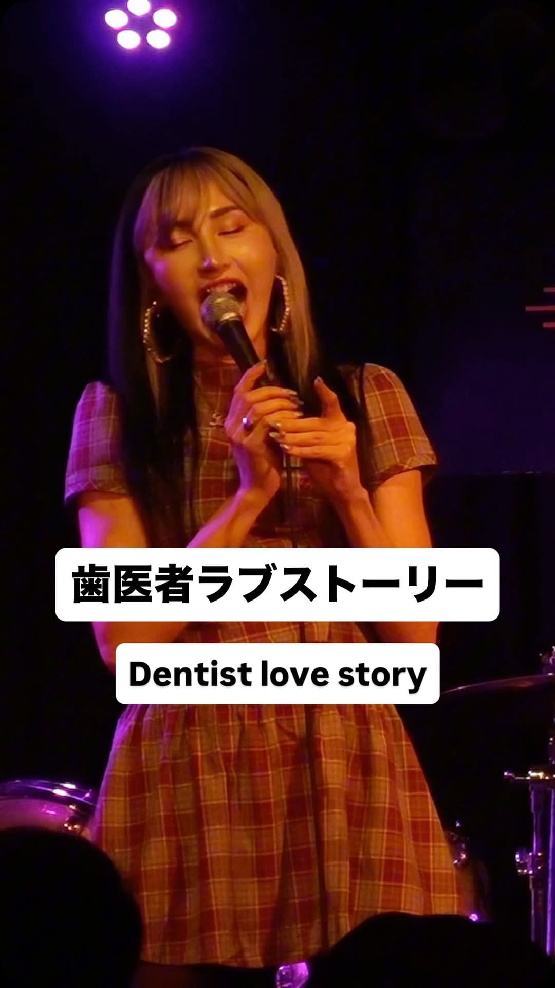 Post 1 by Yurié Collins | ユリエ コリンズ on Instagram (video)