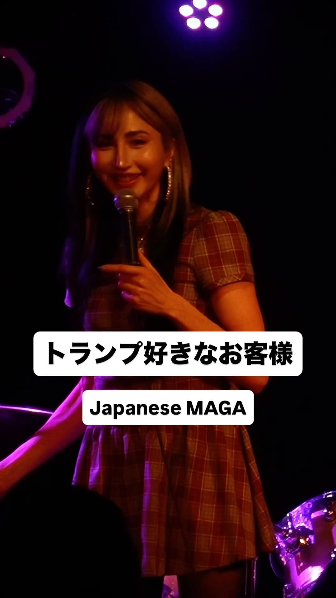 Post 8 by Yurié Collins | ユリエ コリンズ on Instagram (video)