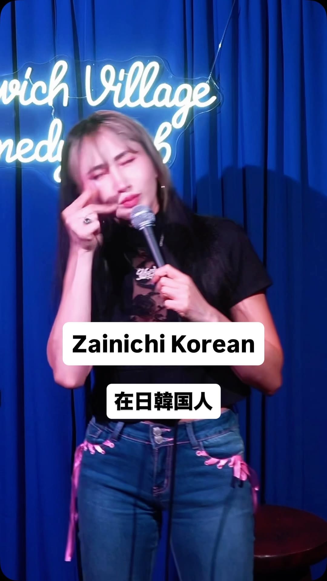 Post 4 by Yurié Collins | ユリエ コリンズ on Instagram (video)