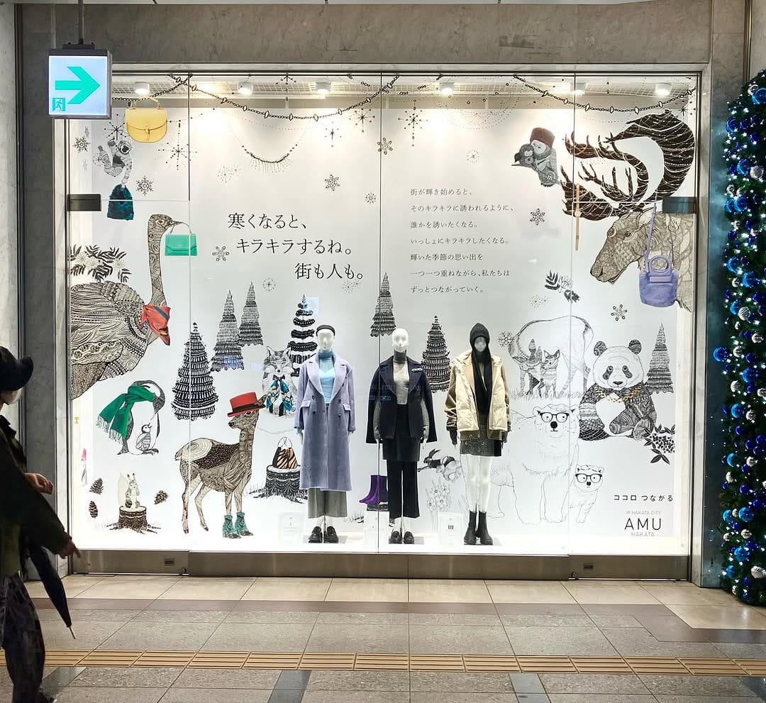 Post 10 by 日高 あゆみ on Instagram (carousel)