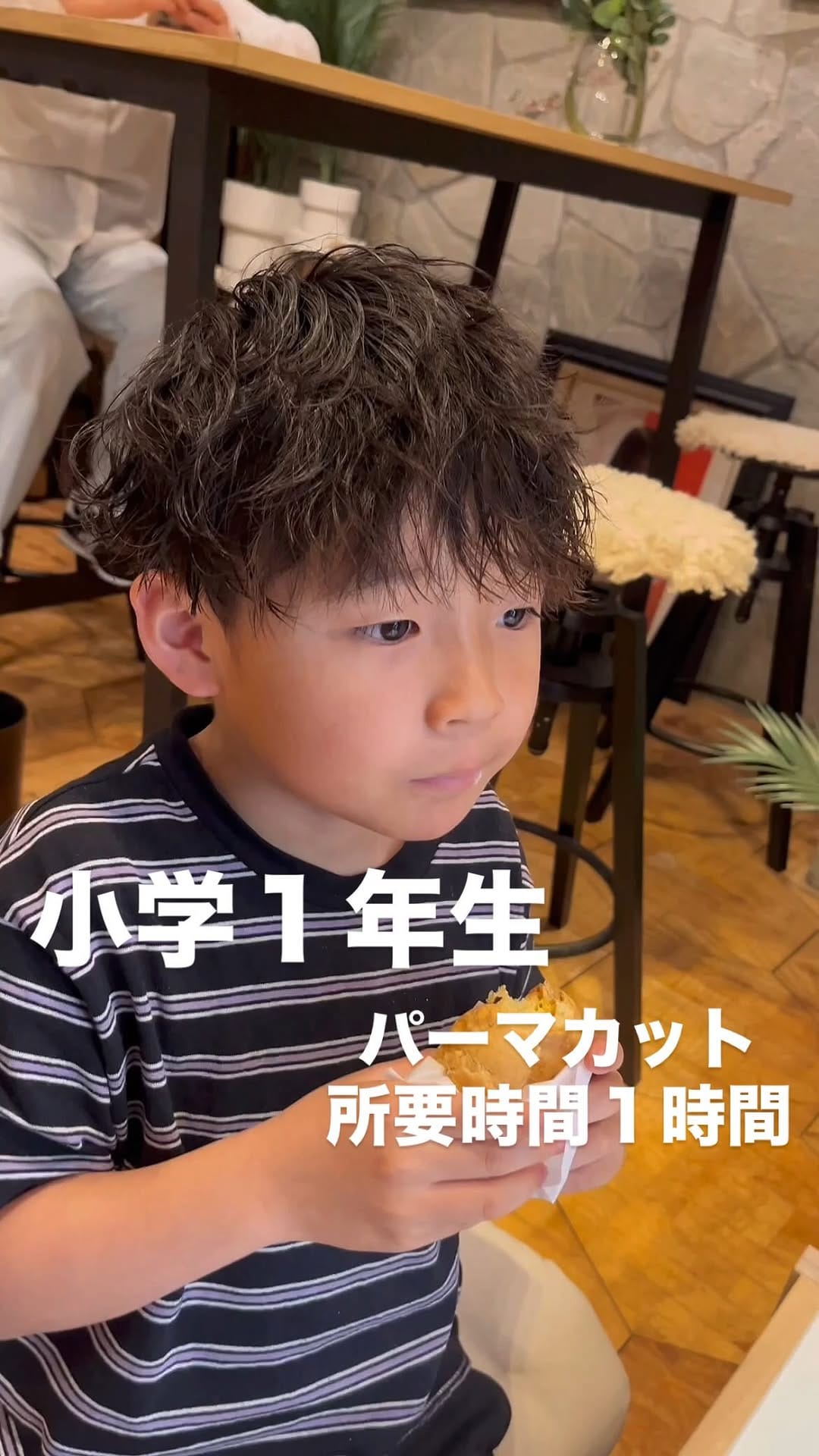 Post 8 by 美容師 金木 拓也 北千住 on Instagram (video)