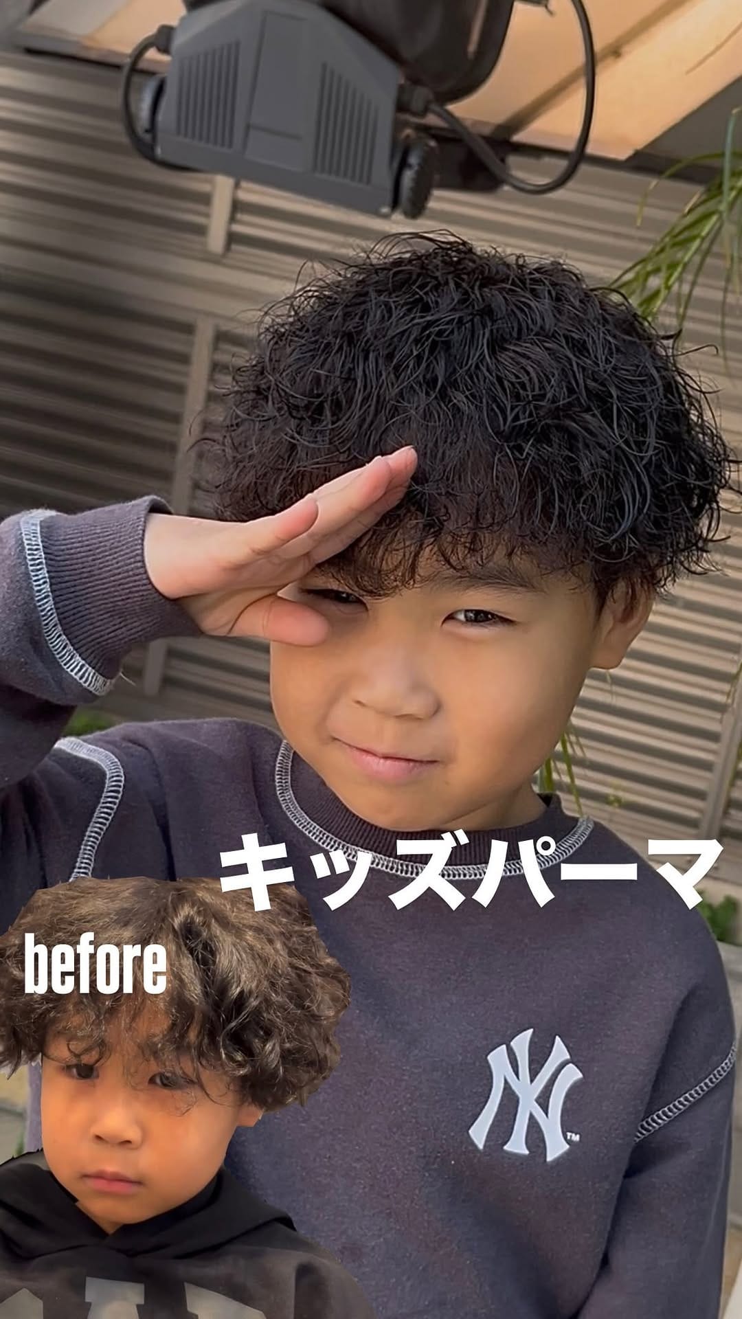 Post 10 by 美容師 金木 拓也 北千住 on Instagram (video)