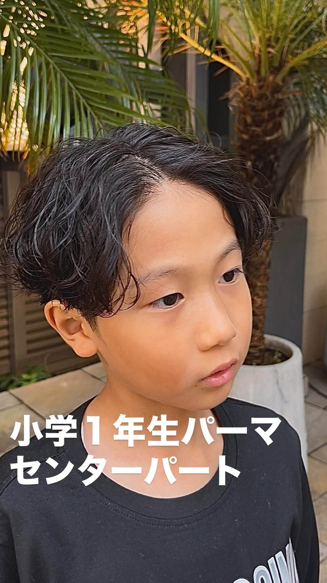 Post 2 by 美容師 金木 拓也 北千住 on Instagram (video)