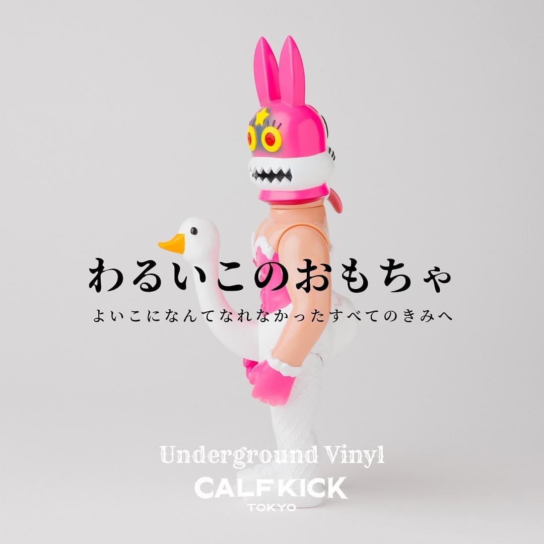 Post 10 by CALFKICK Tokyo on Instagram (image)