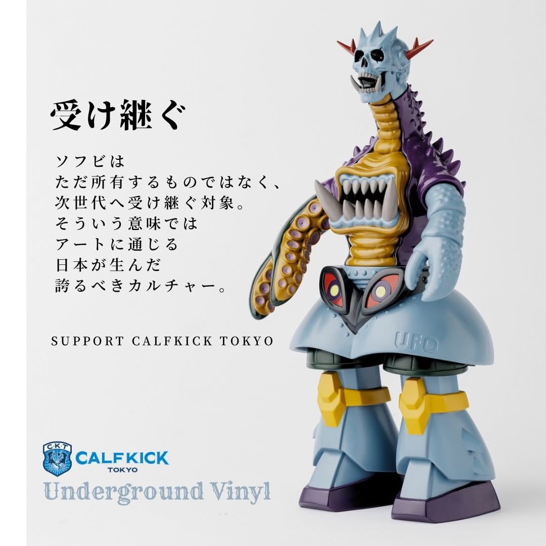 Post 8 by CALFKICK Tokyo on Instagram (image)