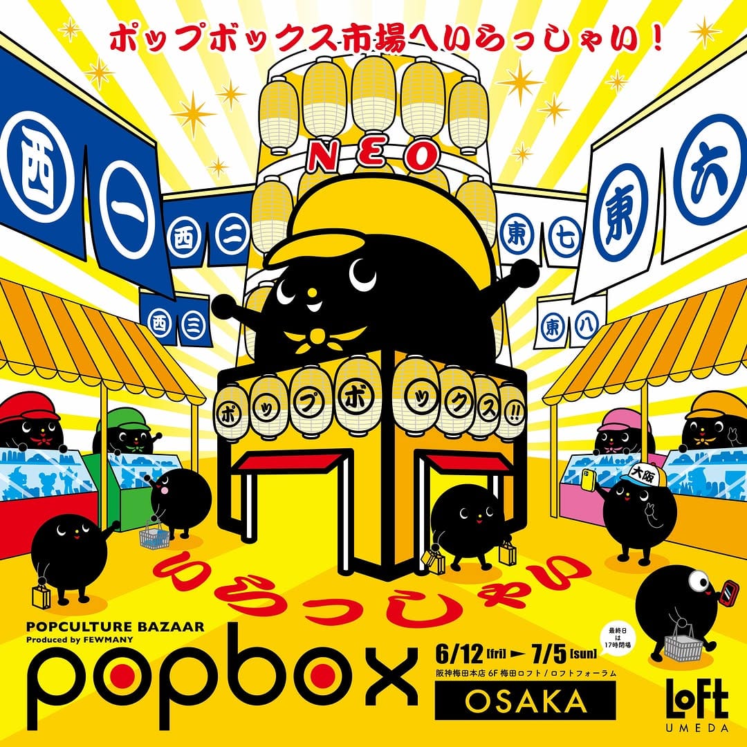 Post 2 by なおよし（NAO） on Instagram (carousel)