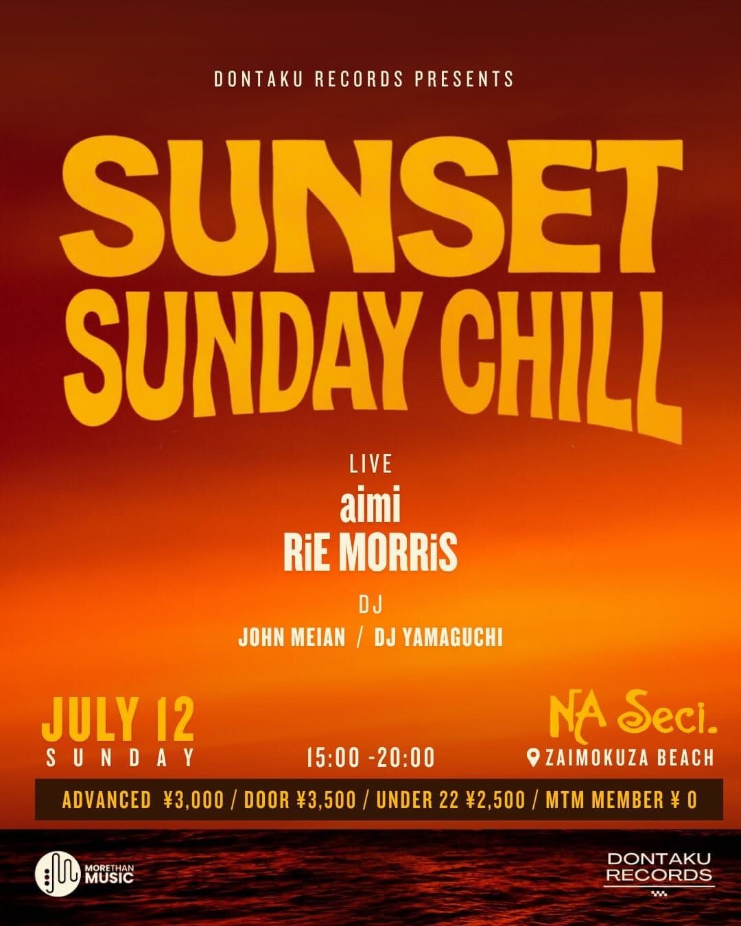 Post 1 by RiE MORRiS / リエ モリス on Instagram (carousel)