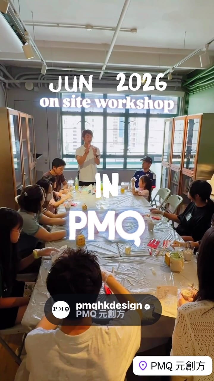 Post 4 by atelier melty 252 on Instagram (video)