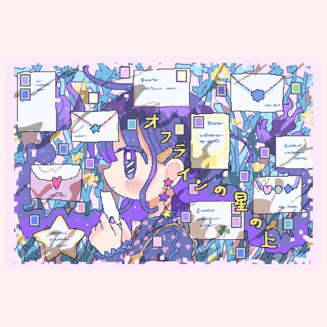 Post 7 by Kyaraai(きゃらあい) on Instagram (carousel)