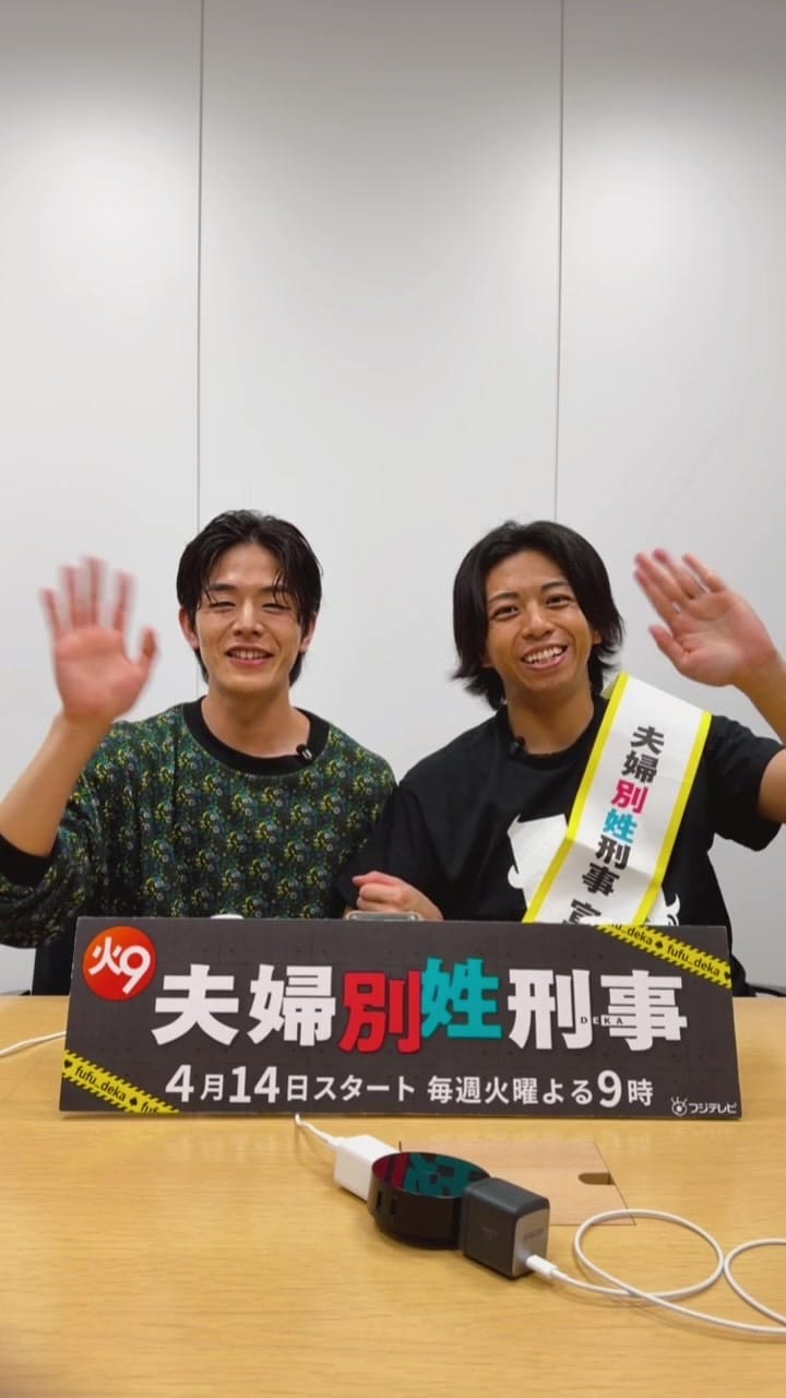 Post 8 by 橋爪 健二 / MATSURI on Instagram (video)