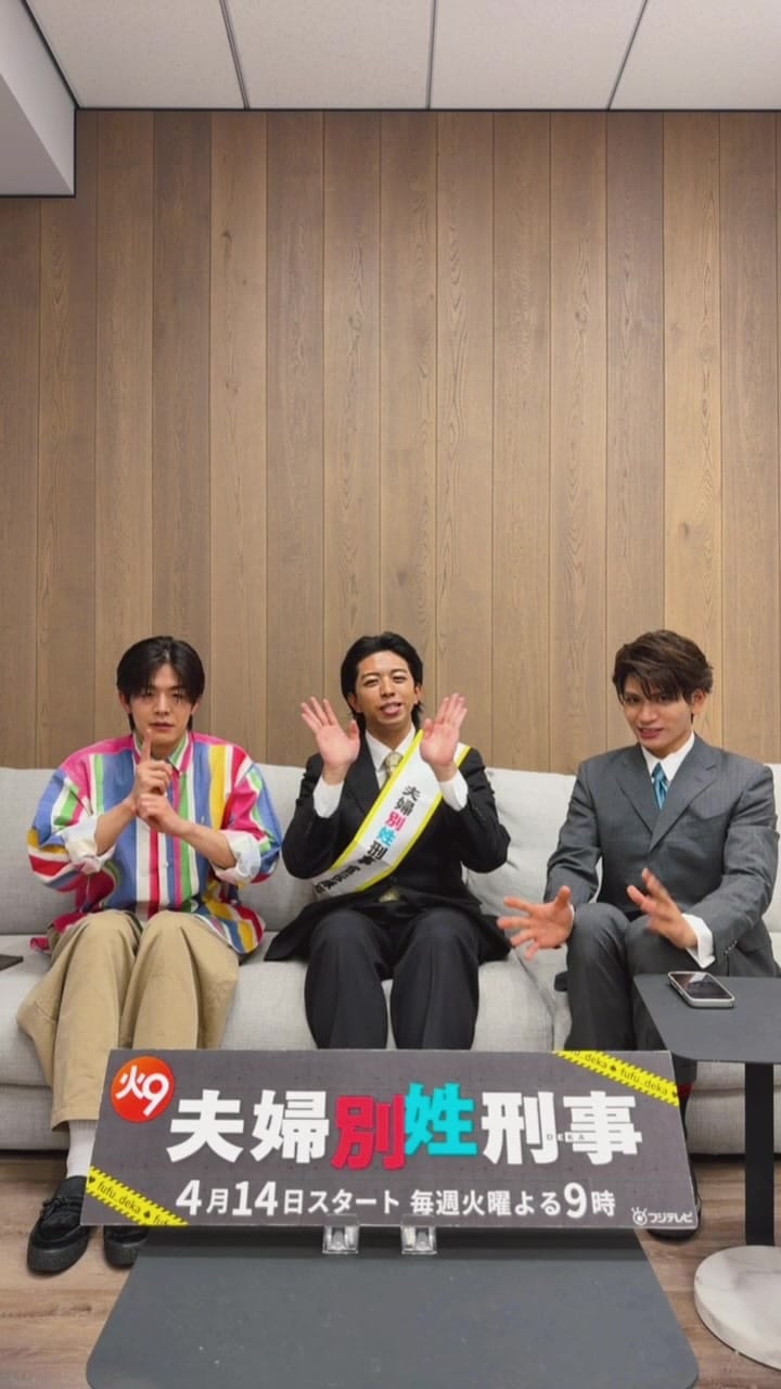 Post 2 by 橋爪 健二 / MATSURI on Instagram (video)