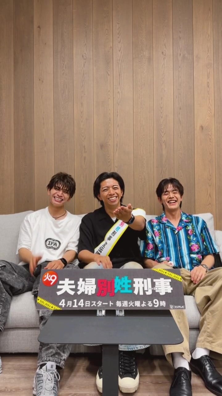 Post 6 by 橋爪 健二 / MATSURI on Instagram (video)