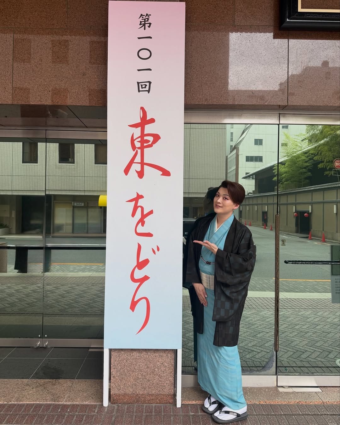 Post 5 by 飛鳥梅之介/Umenosuke Asuka on Instagram (carousel)